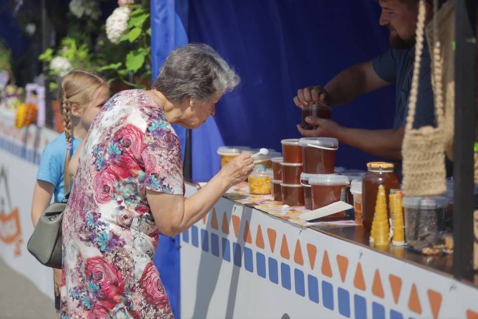 Базарный день