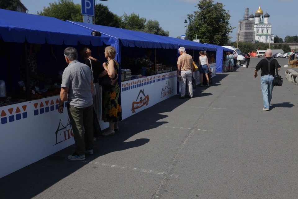 Базарный день