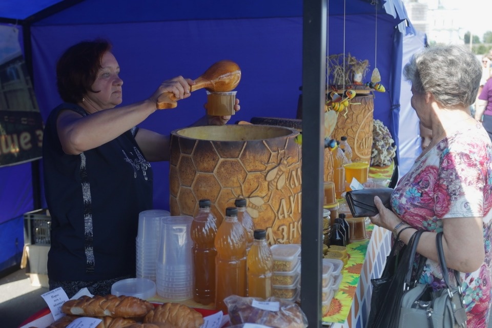 Базарный день