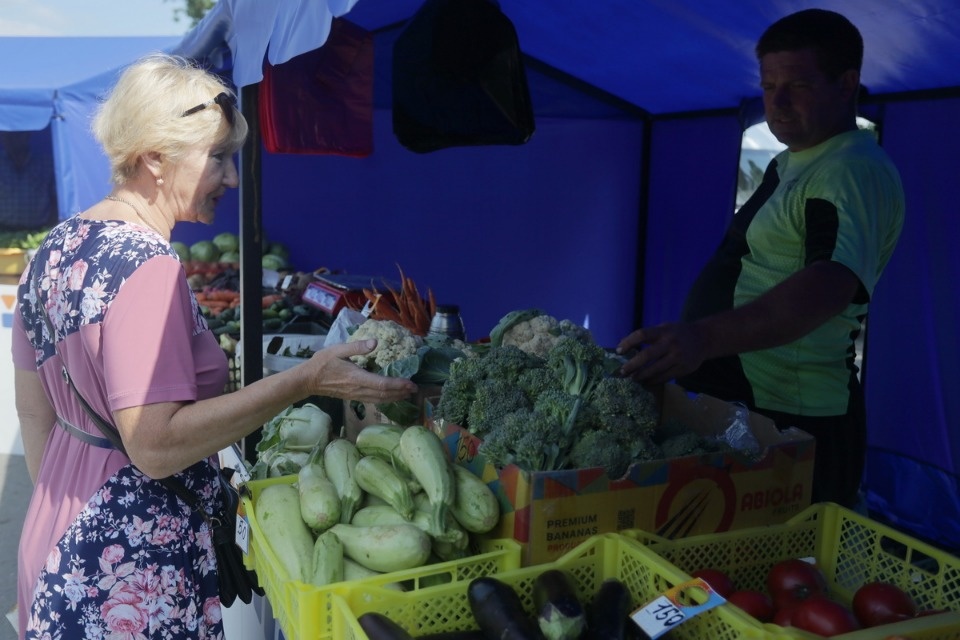 Базарный день