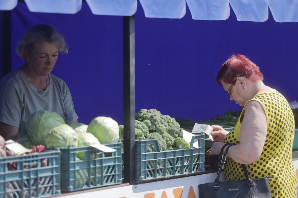 Базарный день