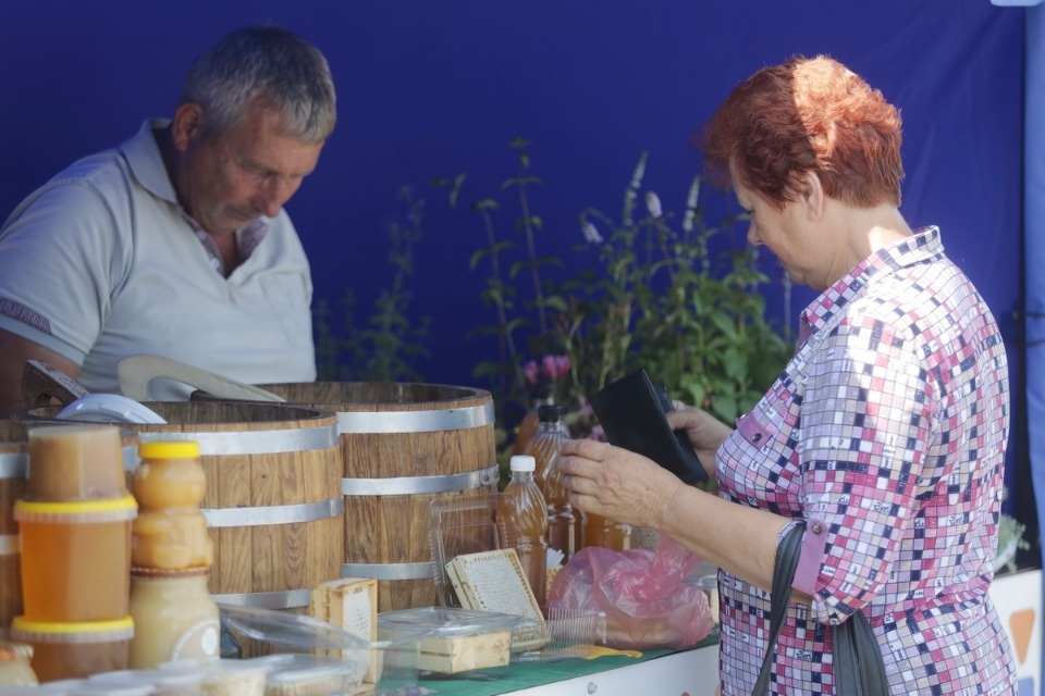 Базарный день