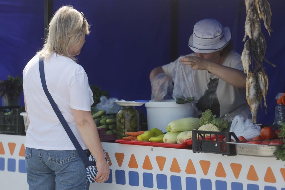 Базарный день