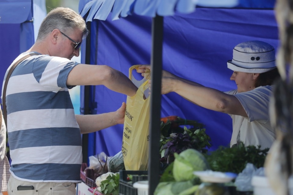 Базарный день