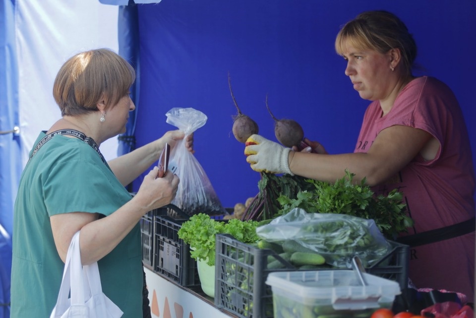 Базарный день