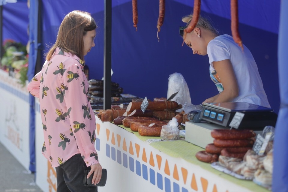 Базарный день