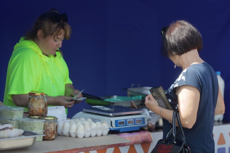 Базарный день