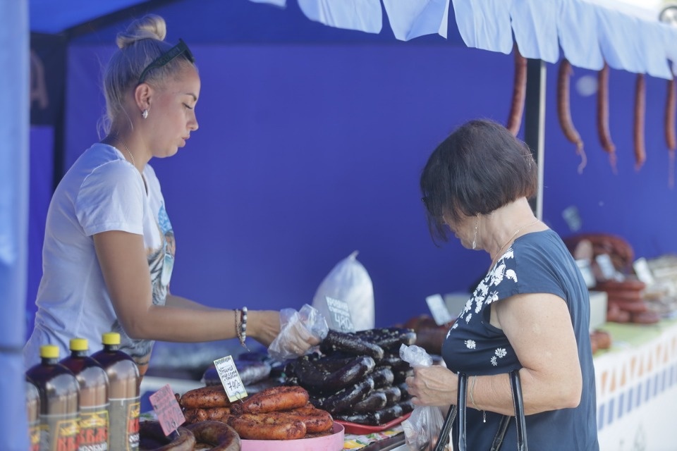 Базарный день