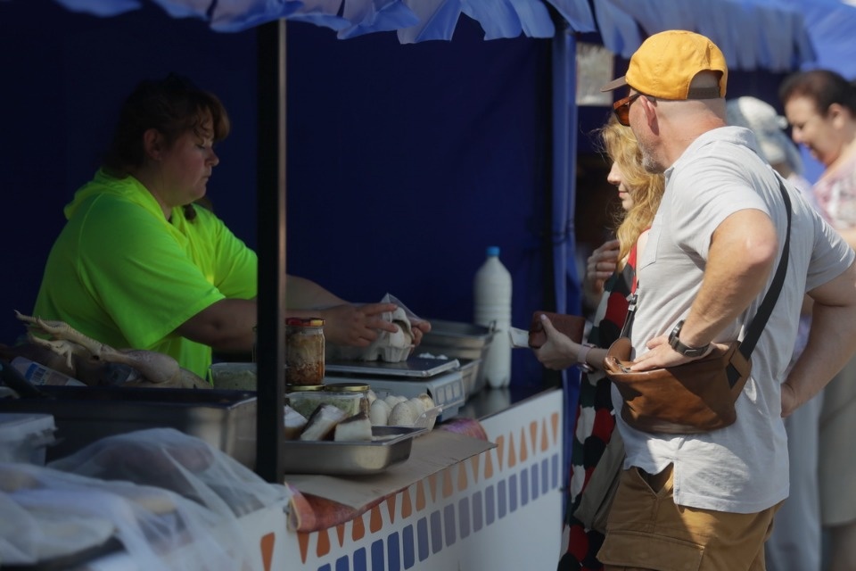 Базарный день