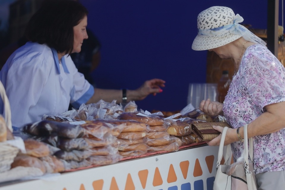 Базарный день