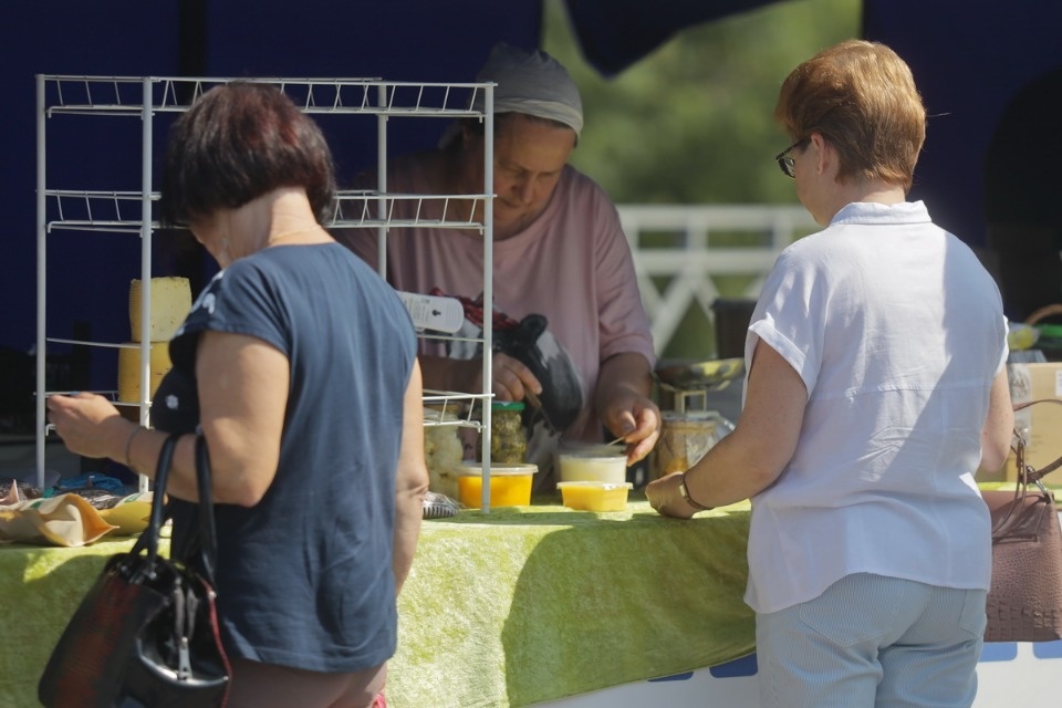 Базарный день