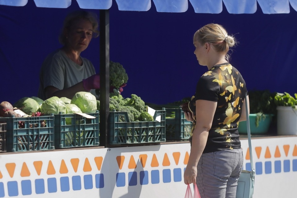 Базарный день