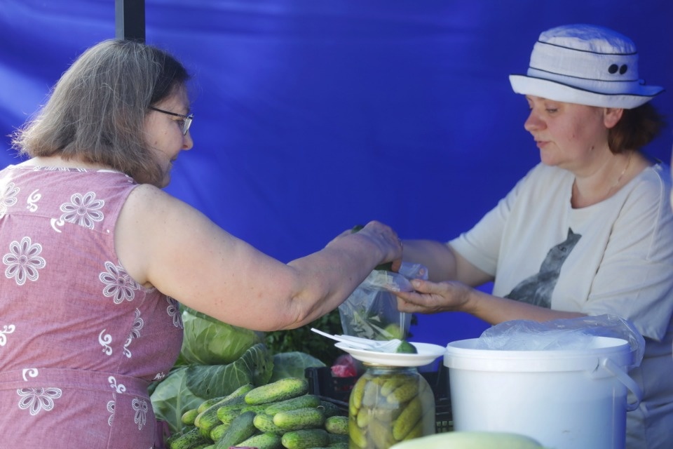 Базарный день