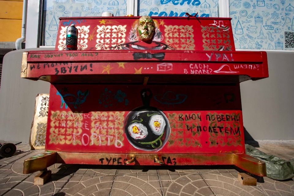 «Псковская правда» присоединилась к проекту «Уличное пианино»