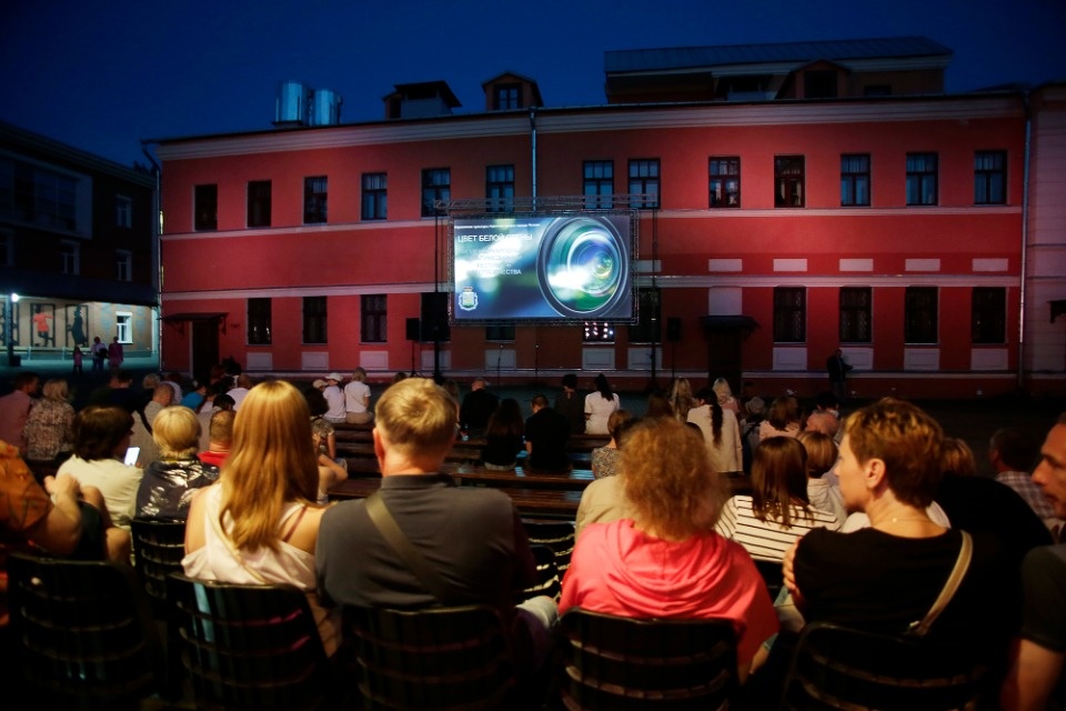 Тот самый цвет