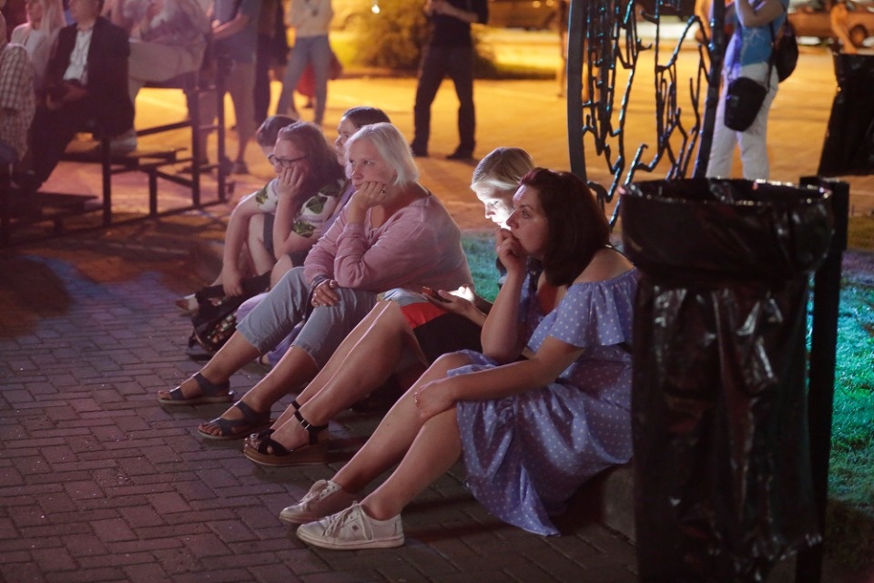 Тот самый цвет