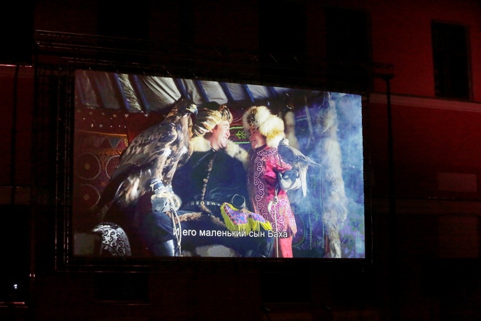 Тот самый цвет