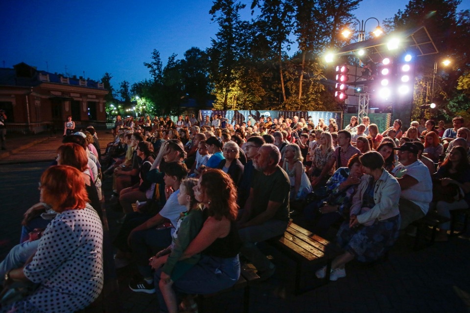 Тот самый цвет