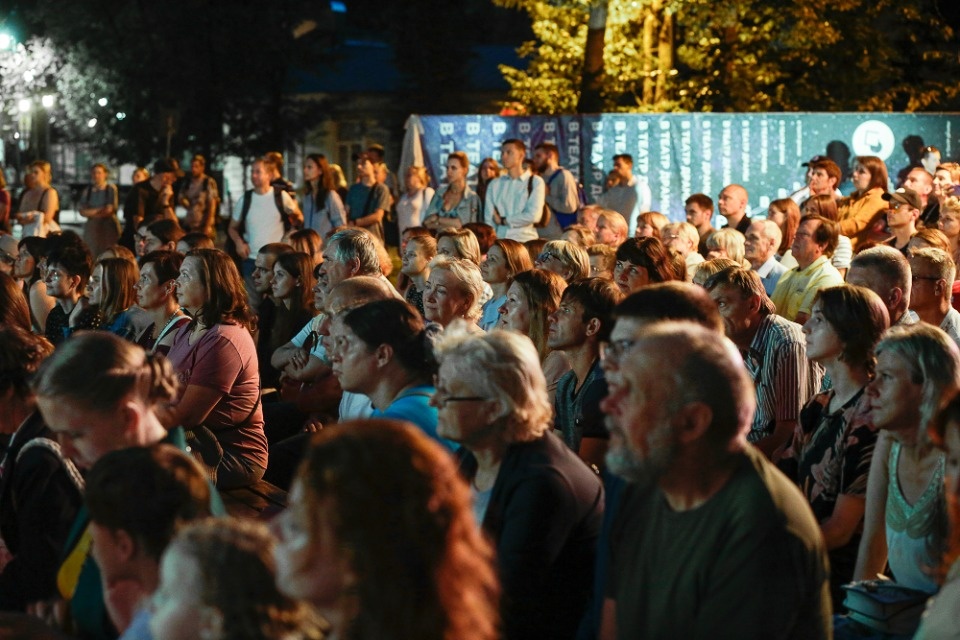 Тот самый цвет