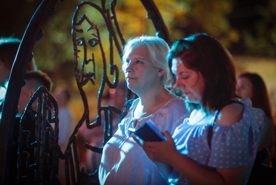 Тот самый цвет