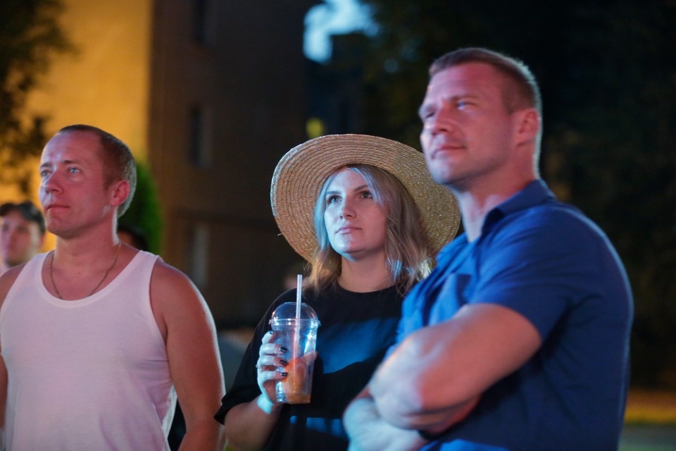 Тот самый цвет