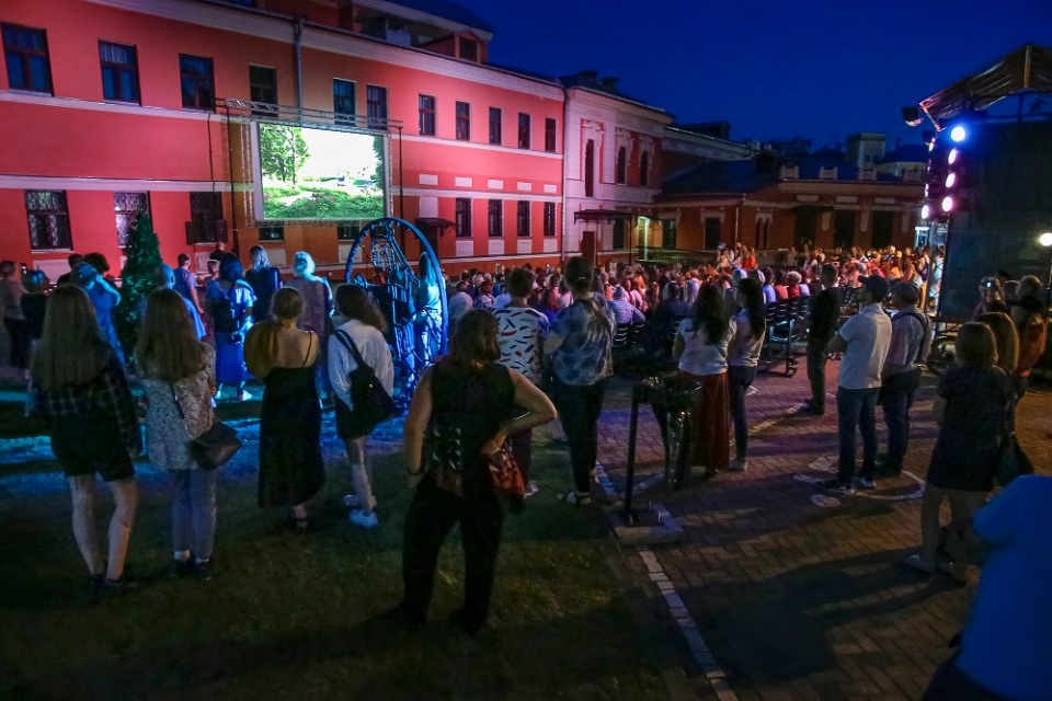 Тот самый цвет