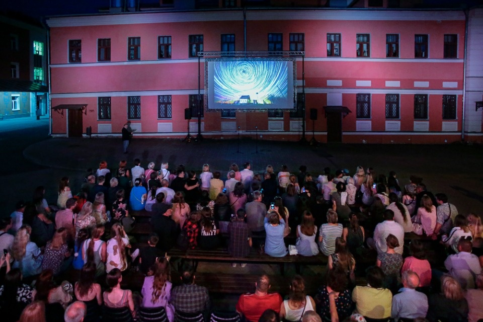 Тот самый цвет