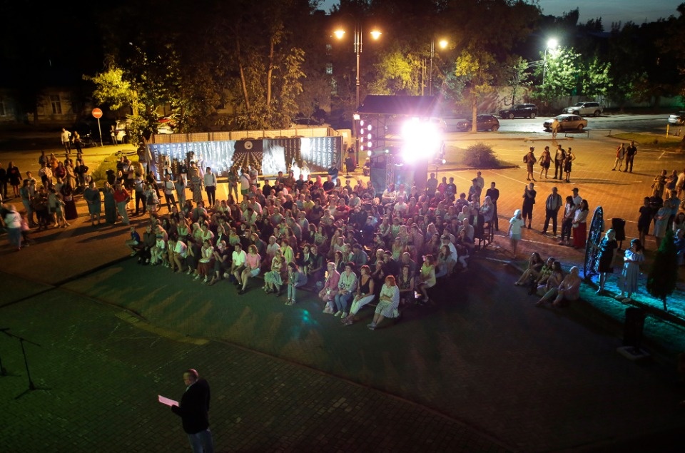 Тот самый цвет