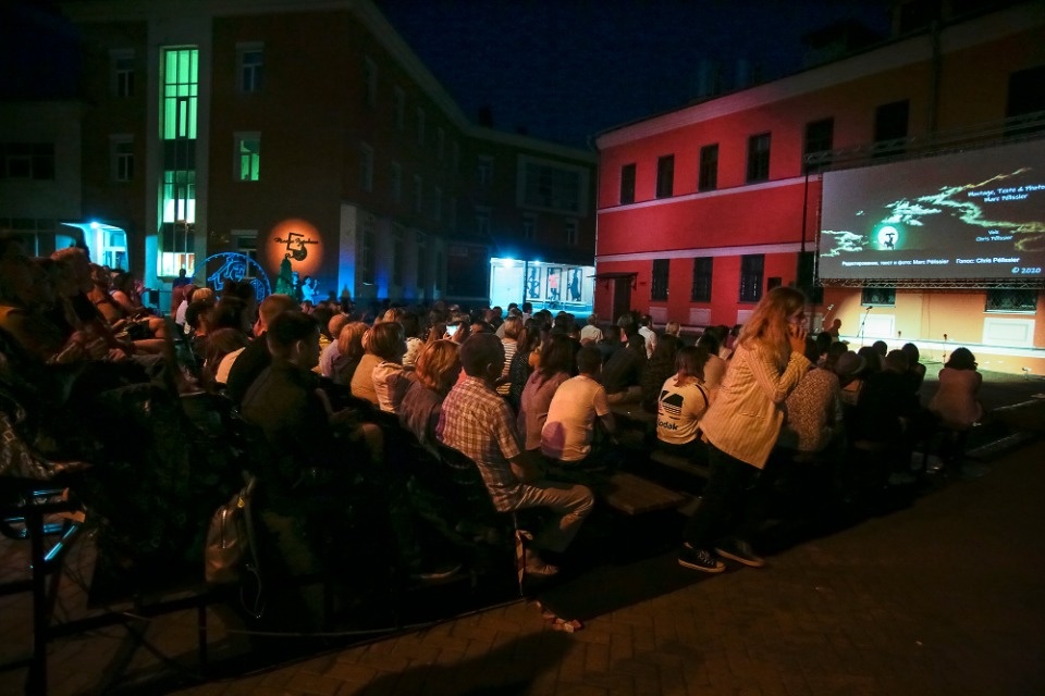 Тот самый цвет