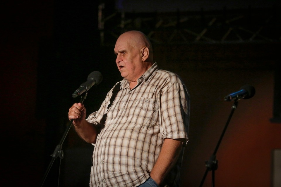 Тот самый цвет