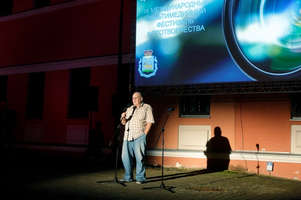 Тот самый цвет