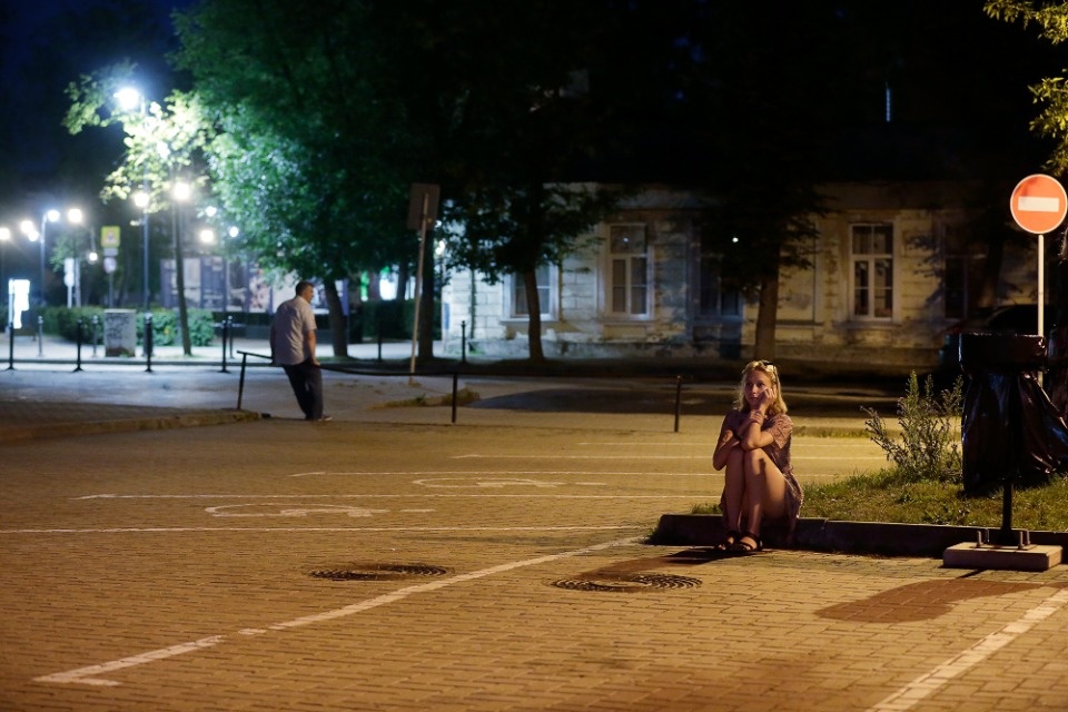 Тот самый цвет