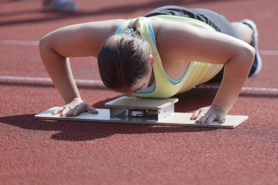 «Кубок Освобождения» «Кубок Освобождения»