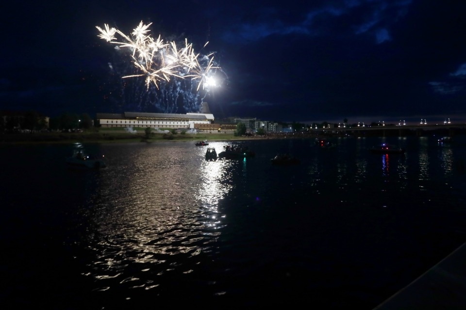 Салют, Псков! Салют, Псков!