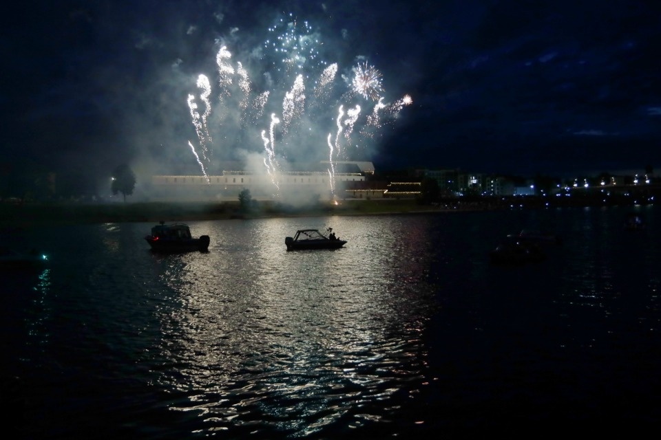 Салют, Псков! Салют, Псков!