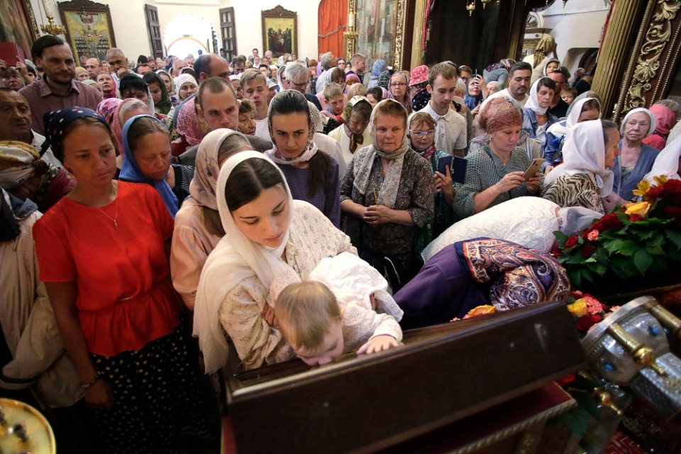 Ольгин день Ольгин день