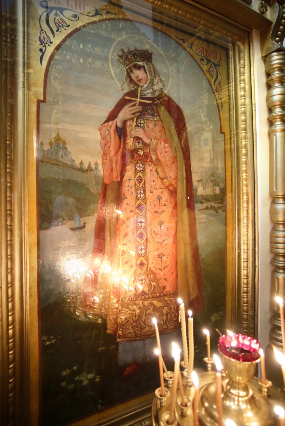 Ольгин день Ольгин день