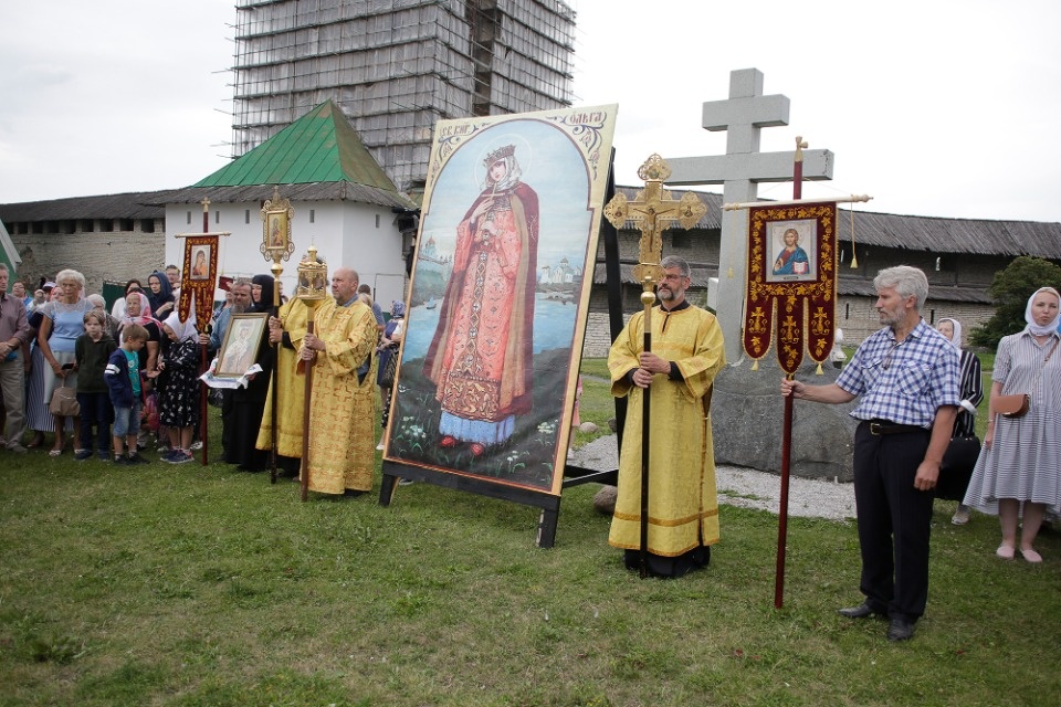 Ольгин день Ольгин день