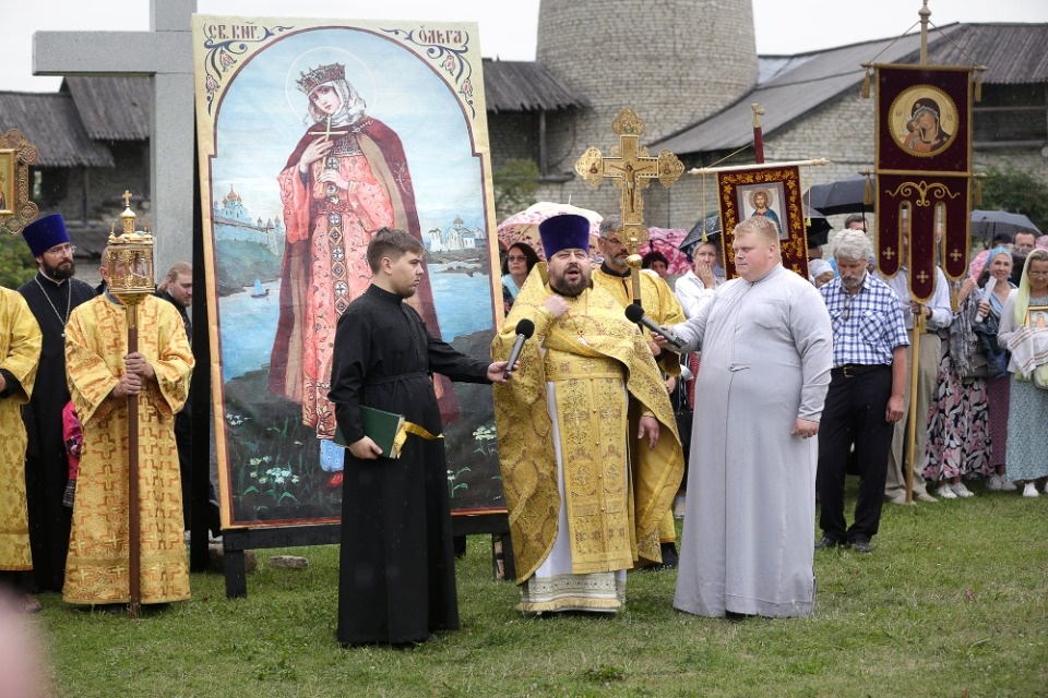 Ольгин день Ольгин день