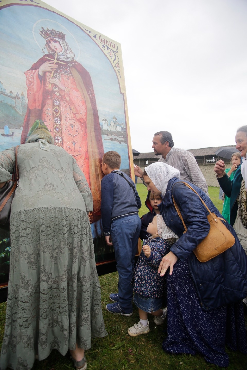 Ольгин день Ольгин день