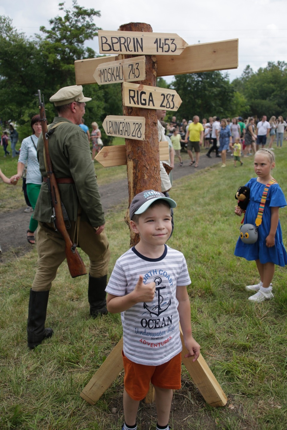 На рубежах Пскова На рубежах Пскова
