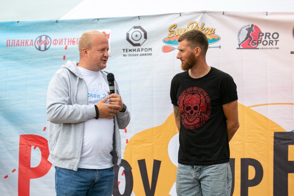 PskovSupFest PskovSupFest