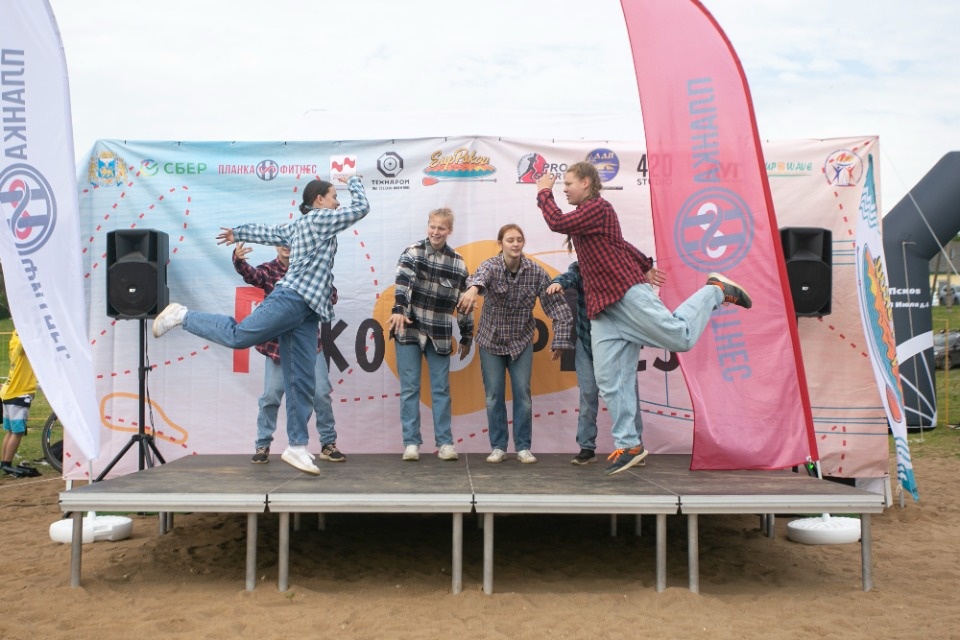 PskovSupFest PskovSupFest