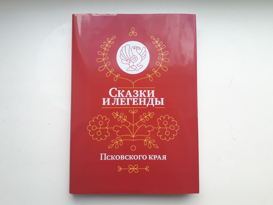 Фольклорный сборник подарят победителю конкурса ПАИ за фото и видео с уличным пианино Фольклорный сборник подарят победителю конкурса ПАИ за фото и видео с уличным пианино