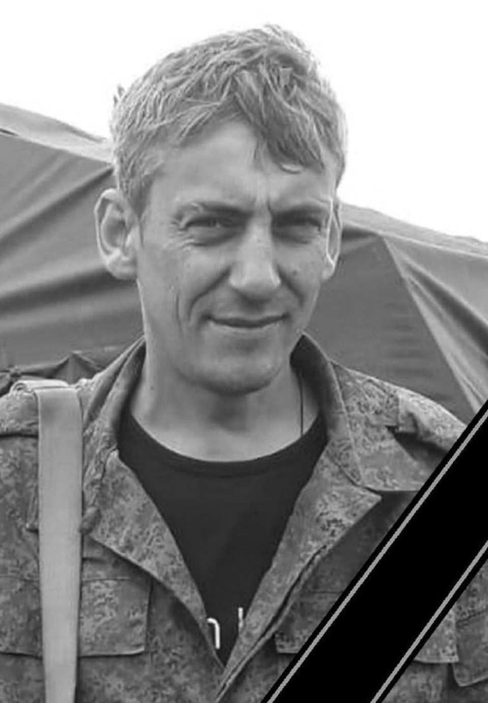 В Псковской области состоялись похороны еще троих военнослужащих, погибших в ходе спецоперации на Украине