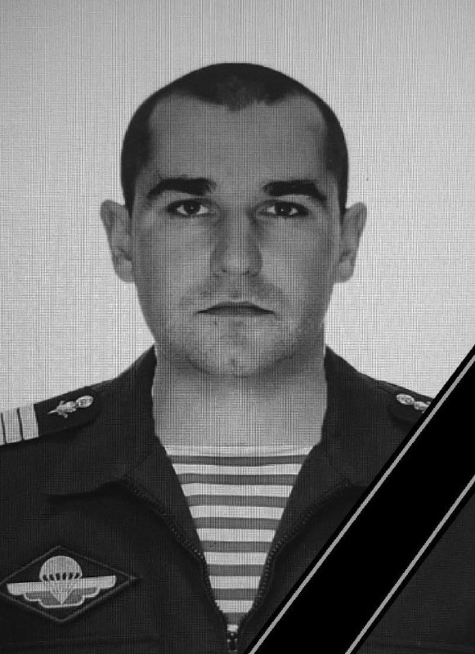 В Псковской области состоялись похороны еще троих военнослужащих, погибших в ходе спецоперации на Украине