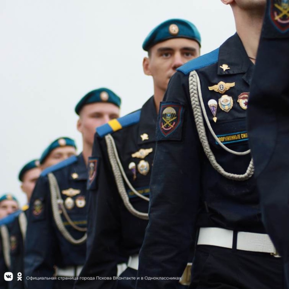 Концерт «У России есть своя защита» пройдет в Зеленом театре в Пскове 2 августа