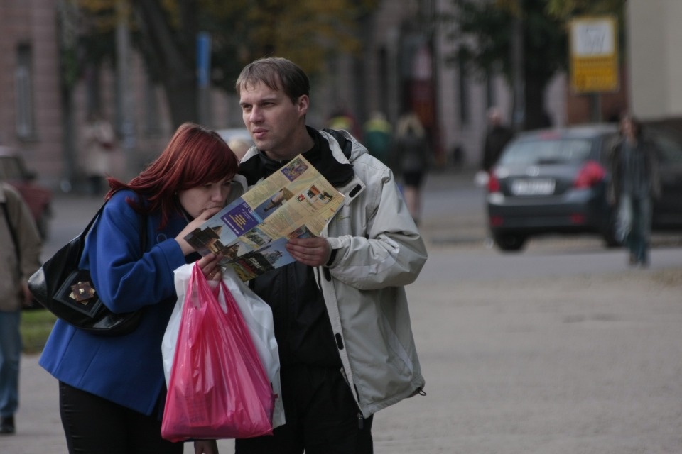 Смотрим в книгу