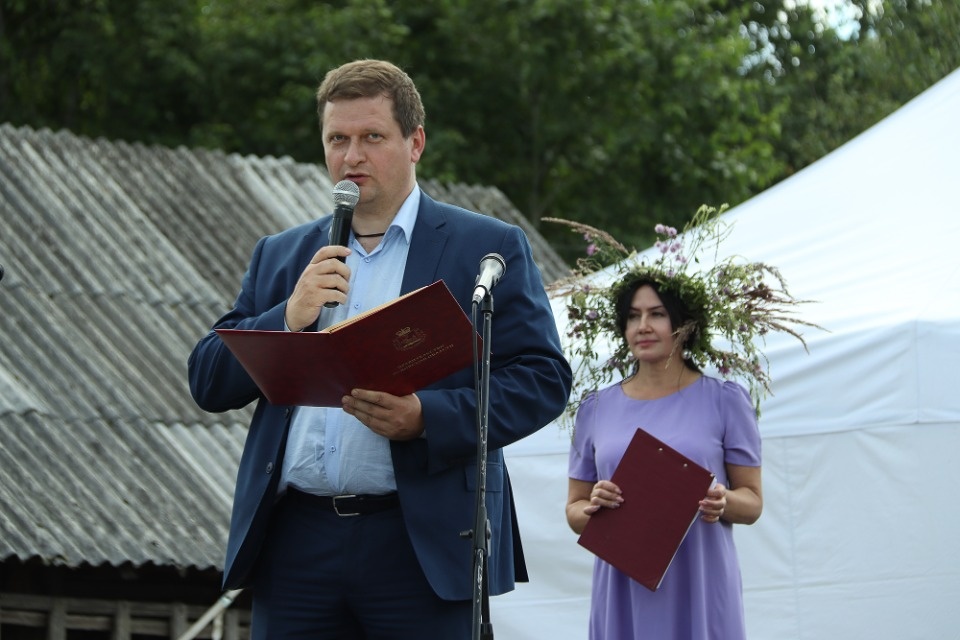 Знак русского Знак русского