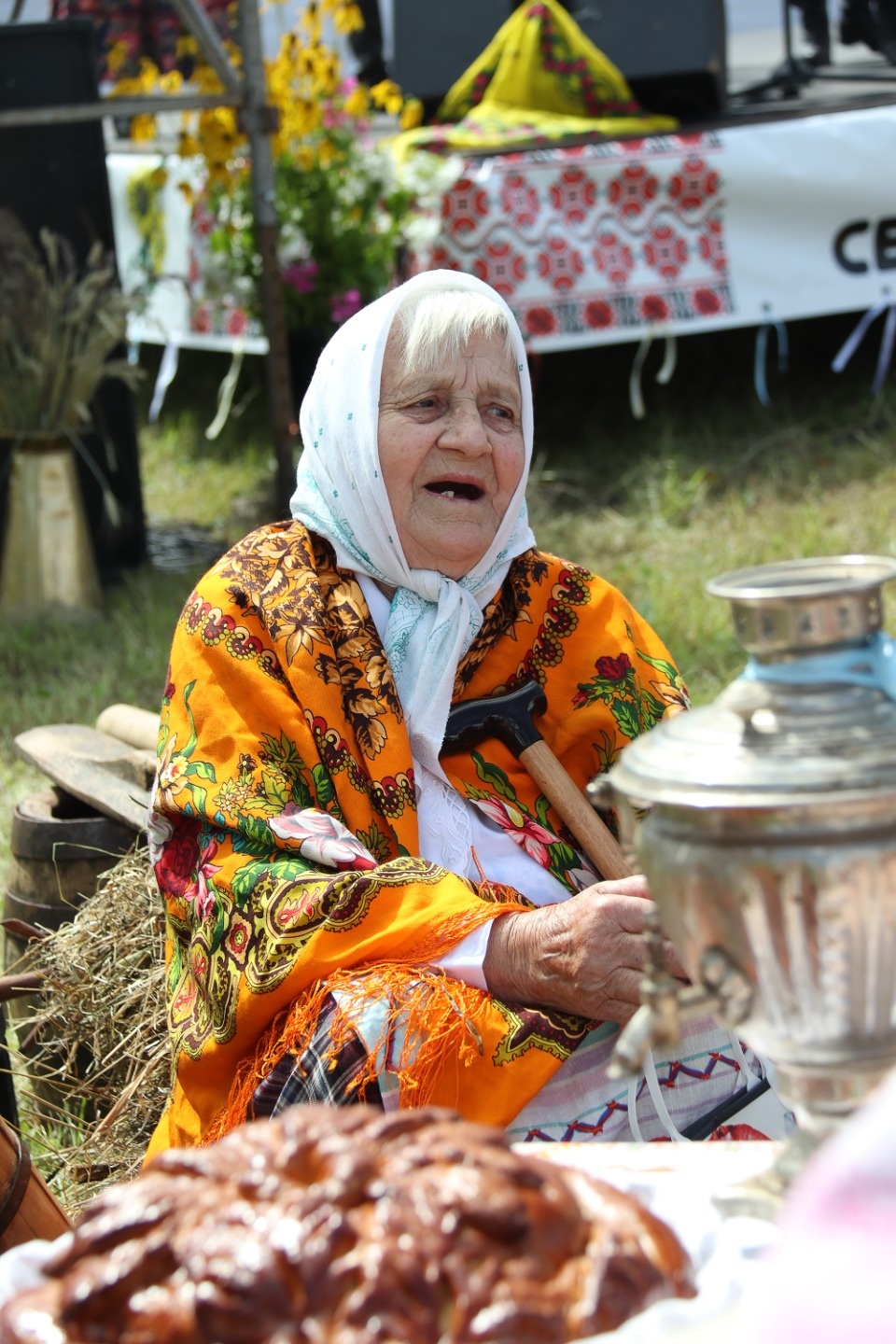 Знак русского Знак русского